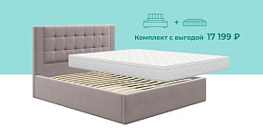 Песочно-серый