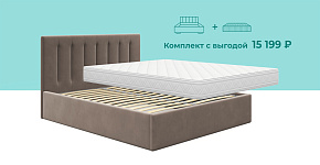 Капучино